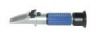 Salinity Refractometer